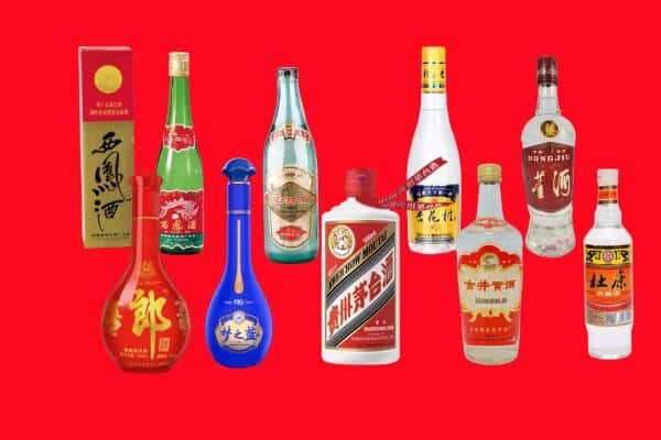 曲靖市沾益回收烟酒